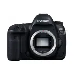 Peegelkaamera Canon EOS 5D Mark IV (ainult kere)