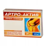 Toidulisand Artro Activ liigestele, 36 kapslit
