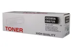 Aigostar HT-CB435A/CB436A/CE285 must HP tooner