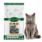 Baskerville kuiv steriliseeritud kassidele, 7,5 kg