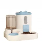 Automaatne looma s&ouml;&ouml;tja ja joogialus, 1600 ml / 800 ml, sinine