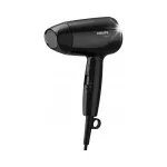 Juuksekuivati Philips BHC010/10 kokkupandav reisile