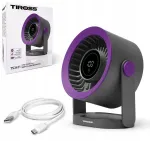 Lauaventilaator TIROSS TS3421, reguleeritav, hall