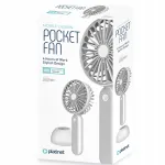 Kaasaskantav valge USB mini ventilaator