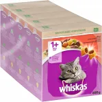 Kuiv kassitoit Whiskas Adult 1+ veiselihaga, 4 kg