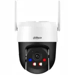 IP-kaamera DAHUA P3AS-PV Picoo A2, Wi-Fi 6, 3 Mpx, 4 mm