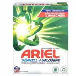 Pesupulber Ariel Universal, 1,8 kg, 30 pesukorda