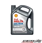 Mootori&otilde;li SHELL HELIX ULTRA PROFESSIONAL AF 5W-30, 4 l