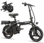 Kokkupandav elektrijalgratas SINOHON M3, 36V 10.4Ah, 500W, 30 km/h, 14", kuni 50 km