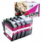 Brother LC3217 XL tindipesad, sobivad MFC-J5335Dw, MFC-J5730Dw, MFC-J6530Dw, MFC-J5930Dw printeritele