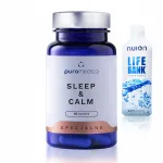 Toidulisand PUROMEDICA Sleep Calm melatoniini, taurini, B6-ga, 60 kapslit