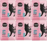 Cosma Asia m&auml;rg kassitoit tuuni ja krabiga, 6 x 100 g