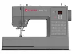 &Otilde;mblusmasin SINGER HD 6605, 100 &otilde;mblusmustri, 90 W