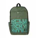 Biggdesign LUCKY koolikott, roheline, veekindel, 17 l