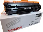 HP 142A W1420A toonerikassett HP LaserJet M110, HP M140 uusima kiibiga