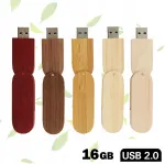 USB-m&auml;lupulk 16GB, puidust koos korgiga, 5 disaini