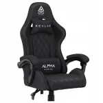 M&auml;ngutool ALPHA, must, p&ouml;&ouml;rleva mehhanismiga