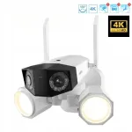 V&auml;ljas videokaamera Reolink DUO 2 prožektoriga, WIFI, 4K, 8 Mpx, s&otilde;idukite tuvastus