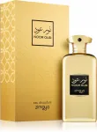 L&otilde;hnavesi Zimaya Noor Oud 100 ml