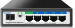 V&otilde;rgul&uuml;liti Goalake GPOE204 V6, 4 PoE Gigabit porti, VLAN