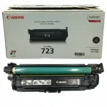 Toonerkassett Canon 723 CRG-723 must, sobib i-SENSYS LBP7750 LBP7750CDN, originaal