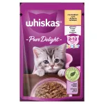 Pehme kassitoit Whiskas Junior kanaga želees, 85 g
