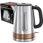 Elektriline veekeetja Russell Hobbs, 2400 W, 1,7 l, h&otilde;bedane