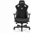 Tugitool ANDA SEAT Kaiser 3 L must, kangas