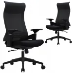 Ergonoomiline reguleeritav kontoritool must