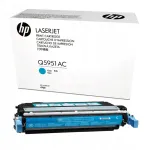 HP Q5951A 643A toonerikassett, ts&uuml;aan, HP LaserJet Color 4700 jaoks, originaal