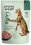 M&auml;rg kassitoit Prima Cat lambalihaga, 85 g
