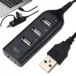 USB jaotur, 4 porti, USB 2.0, s&uuml;learvutile