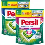 PERSIL Power Caps universaalsed pesukapslid ja v&auml;rvilistele riietele, 120 tk