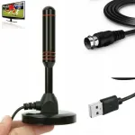 Siseruumide antenn HDTV Strong Active