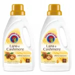 Vedelseep villale ja ka&scaron;miirile CHANTE CLAIR, 900 ml