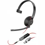 Juhtmevabad k&otilde;rvaklapid Poly Blackwire 5210