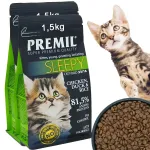 Premil Kitten v&auml;ikestele kassidele kuivtoit, 1,5 kg x 2