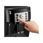 Automaatne kohvimasin De'Longhi ECAM 22.112.B 1450 W, must