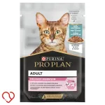 PURINA Pro Plan Delicate m&auml;rg kassitoit kalaga 85g
