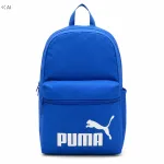 Kooliseljakott Puma Phase 22L sinine