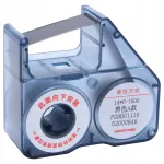 Termolint NIIMBOT B18 printerile, must