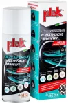 Kliimaseadme ja ventilatsiooniavad desinfektsioonivahend PLAK 543