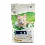 Kuivtoit kassipoegadele Bozita Grainfree Kitten kanaga, 2 x 10 kg