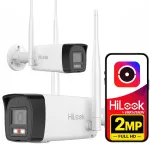 V&auml;ljas WiFi videokaamera HiLook by Hikvision WIFICAM-B2 2MPx, lisavarustus