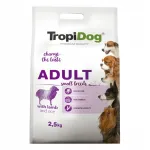 Kuivtoit koertele TROPIDOG PREMIUM Adult Small Lamb & Rice 2,5kg
