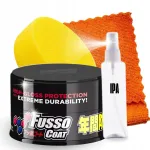 Auto vaha SOFT99 FUSSO COAT 12 kuud tumev&auml;rvile, 200 g komplekt