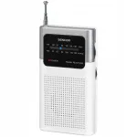 &Uuml;levalatav raadiovastuv&otilde;tja Sencor SRD 1100W FM AM