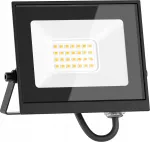 V&auml;ljas LED prožektor 20W Mexen Luxpro k&uuml;lm valge