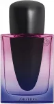 Parf&uuml;&uuml;mvesi Shiseido Ginza Night Intense 50 ml