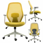 Ergonoomiline kontoritool FB23-FX GR, m&auml;nnipunane, kollane, v&otilde;rguseljatugi